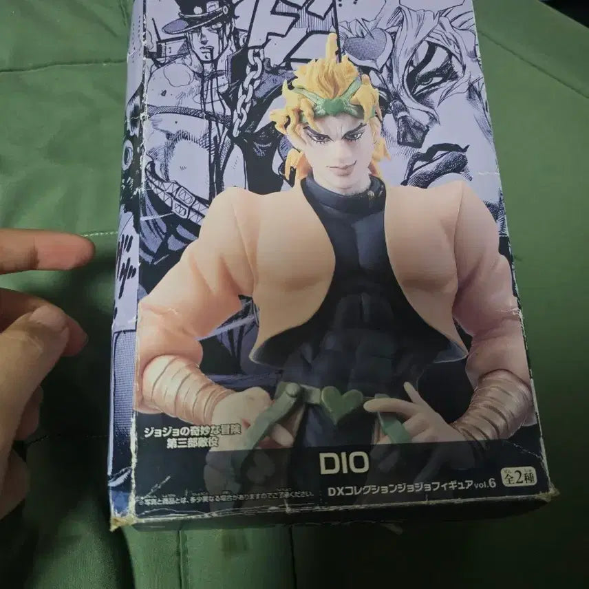 [BUNJANG] JoJo&