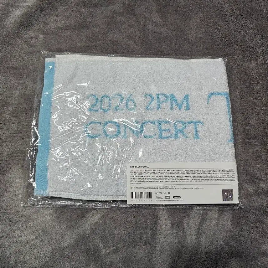 [BUNJANG] 2PM The Return Muffler Towel / 2PM 더리턴 머플러 타올 이준호 장우영 준케이 닉쿤 옥택연 황찬성