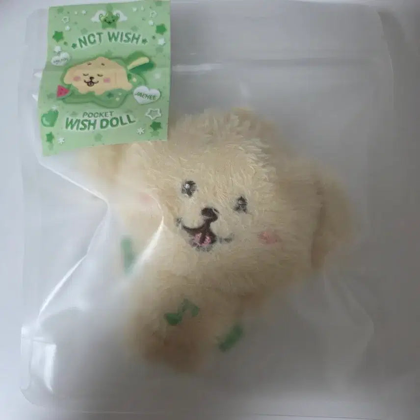 [BUNJANG] NCT WISH Pocket Wish Doll Daengtrieber / 엔시티 위시 포켓 위시돌 댕트리버