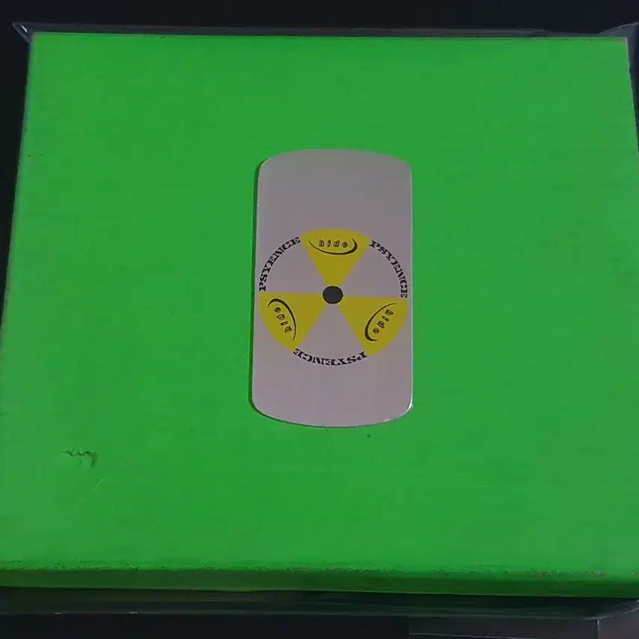 [BUNJANG] Hide PSYENCE Limited Edition Green Case 2nd Album / hide 히데 2집 앨범 PSYENCE 한정반 그린 케이스 사양