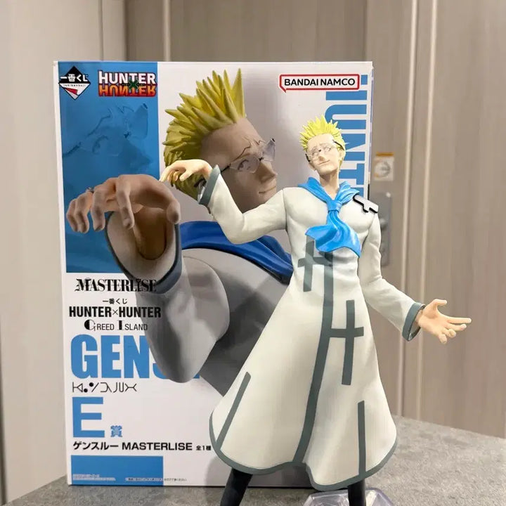 [BUNJANG] Hunter x Hunter Chrollo Lucilfer Ichiban Kuji E Prize Figure / 헌터헌터 제일복권 E상 겐스루 피규어