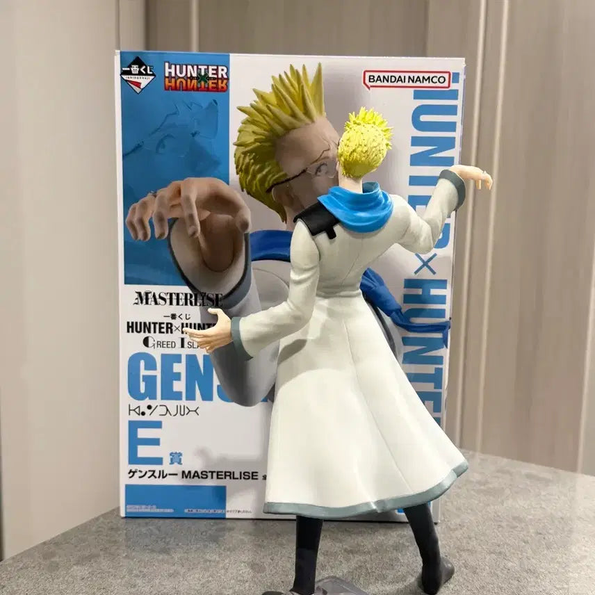[BUNJANG] Hunter x Hunter Chrollo Lucilfer Ichiban Kuji E Prize Figure / 헌터헌터 제일복권 E상 겐스루 피규어