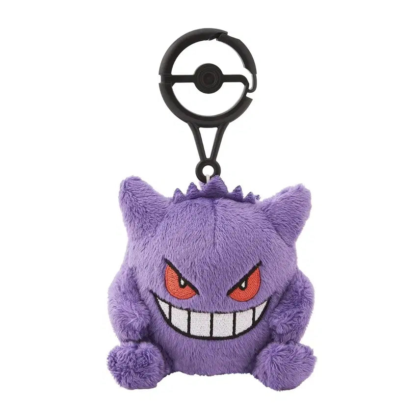 [BUNJANG] Pokemon Phantump Carabiner Mascot Plush Keychain / 포켓몬 팬텀 카라비너 마스코트 인형 키링