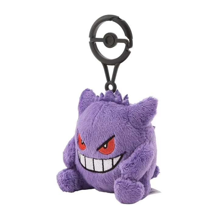 [BUNJANG] Pokemon Phantump Carabiner Mascot Plush Keychain / 포켓몬 팬텀 카라비너 마스코트 인형 키링