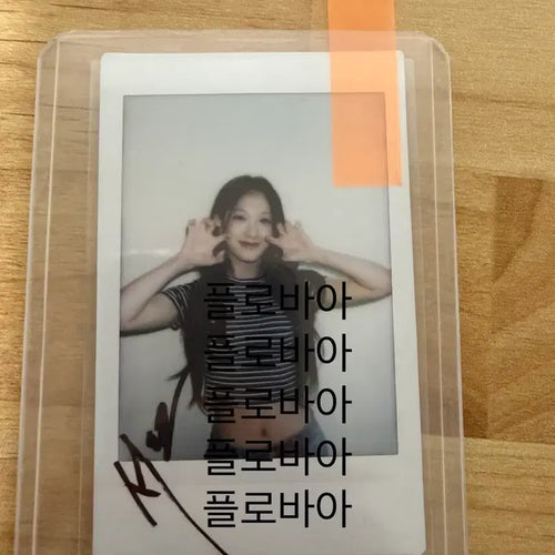 [BUNJANG] Lee Seo-yeon Former fromis_9 Signed Polaroid / 이서연 전 프로미스나인 사인 폴라로이드 양도