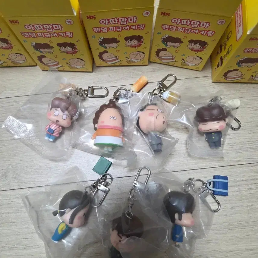[BUNJANG] Atta Mama Random Figure Keychain Set (Includes Hidden) / 아따맘마 랜덤 피규어 키링7세트(히든포함)