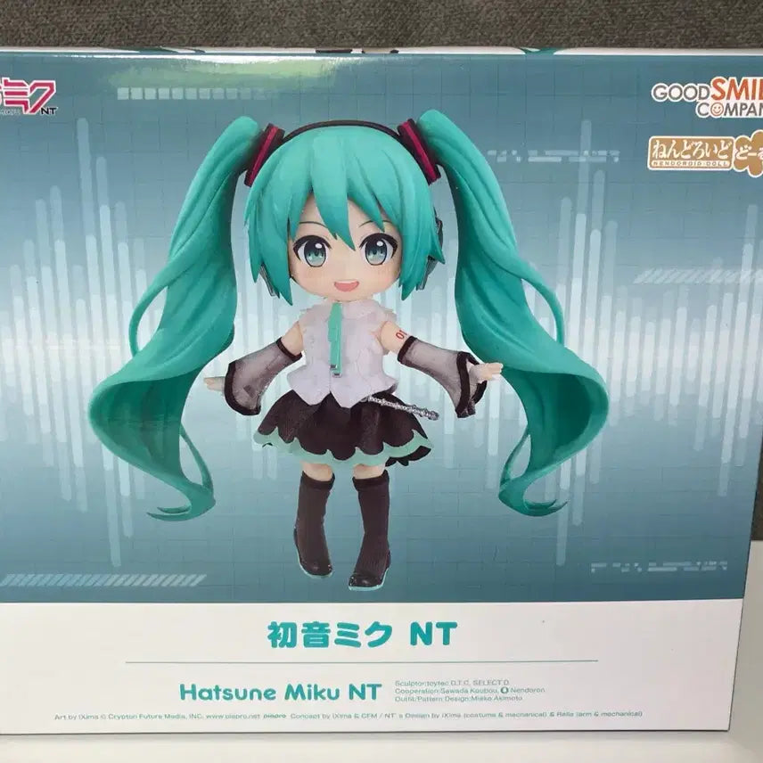 [BUNJANG] Hatsune Miku Nendoroid Doll NT / (미개봉) 하츠네 미쿠 넨도로이드 돌 NT / 넨도 돌