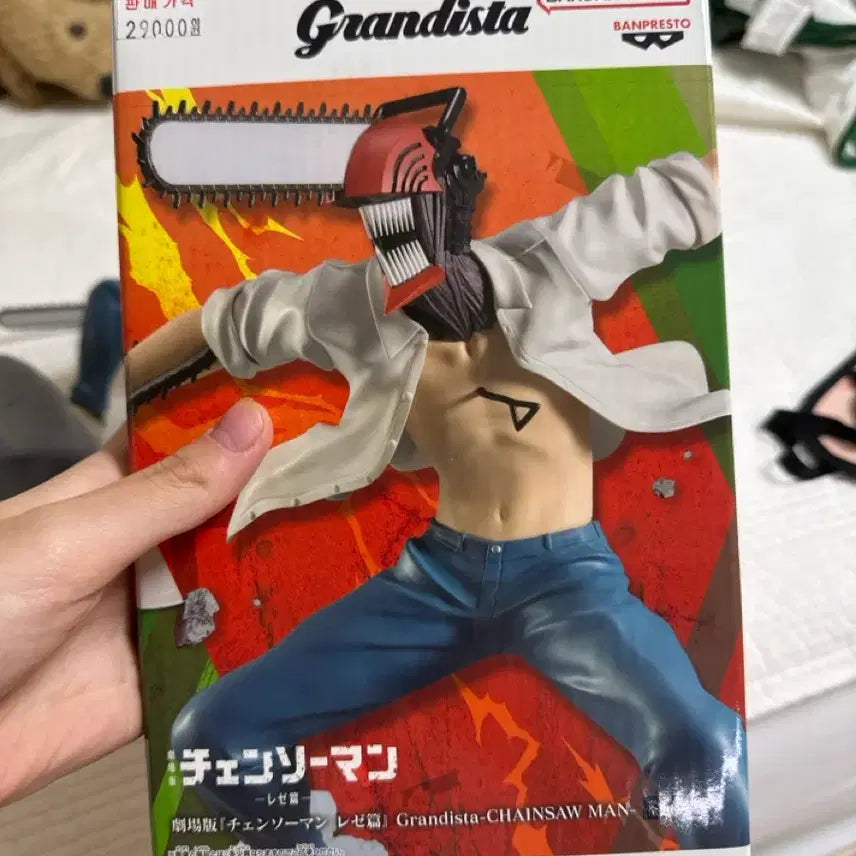 [BUNJANG] Chainsaw Man Denji Figure / 덴지피규어 팔아요 ㅠㅠㅠㅈㅂ 사가주세요 ㅠㅠㅠ제발요 ㅠㅠㅠㅠ