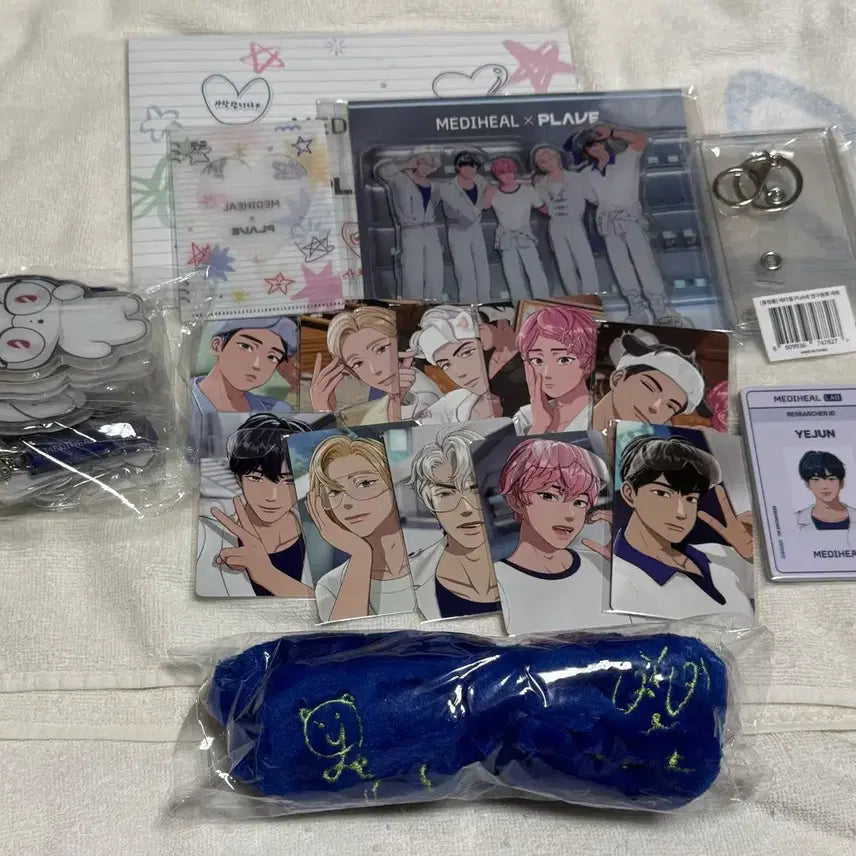 [BUNJANG] PLAVE Mediheal Bundle Set / 플레이브 메디힐 일괄