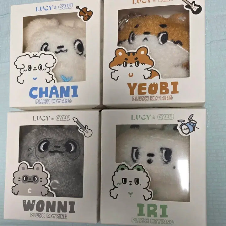 [BUNJANG] Lucy Siri Doll Bundle Set / 루시 시루 인형 판매