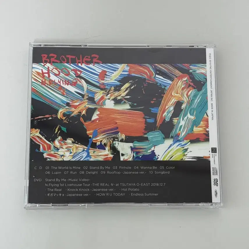 [BUNJANG] N.Flying Brotherhood Japan Album First Press / 엔플라잉 일본 앨범 브라더후드 초판