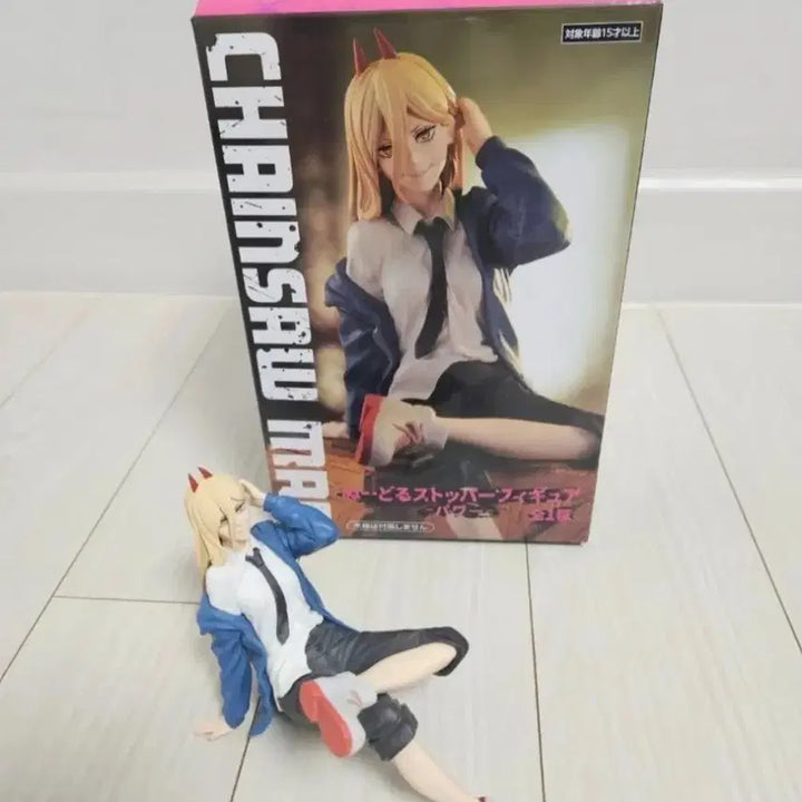 [BUNJANG] Chainsaw Man Power Figure / 체인소맨 파워 피규어