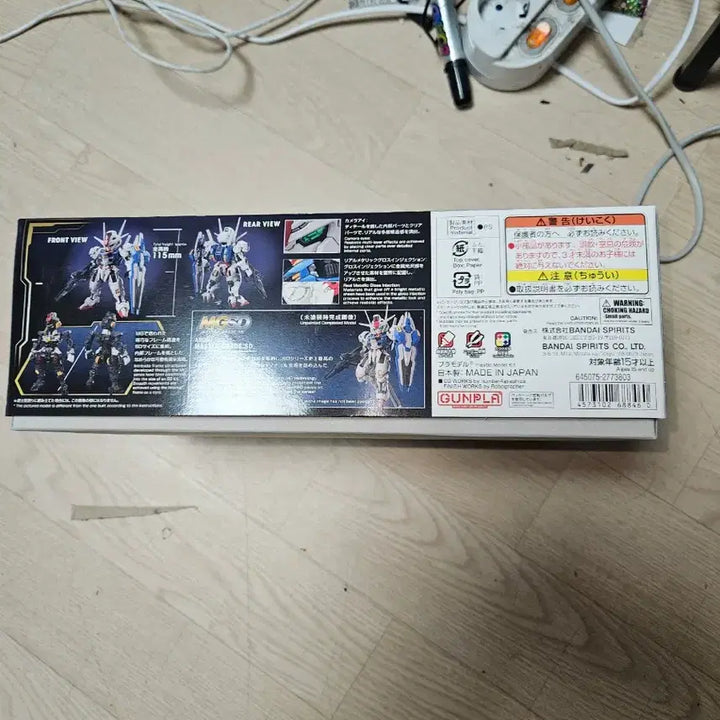 [BUNJANG] MGSD Gundam Aerial XVX-016 / MGSD 건담 에어리얼 XVX-016 택포