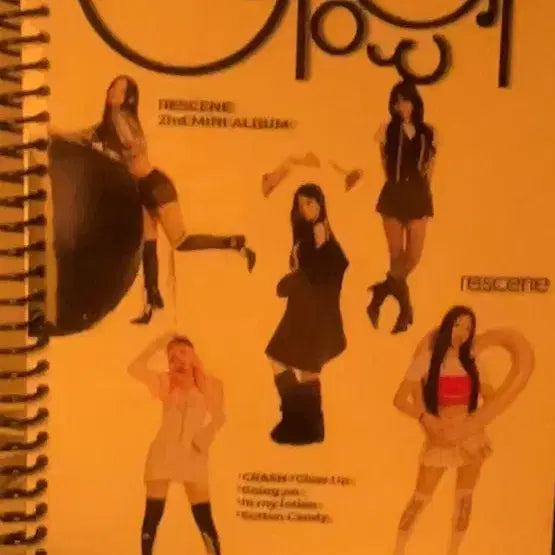 [BUNJANG] Rizenne Glow Up Me Version Photobook &amp; CD (Unsealed) / 개봉)리센느 글로우업 me버전 포토북&amp;CD