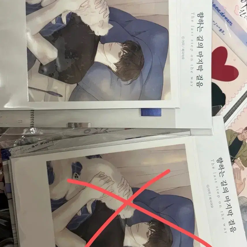 [BUNJANG] Yahwacheop Unromantic Official Goods Bundle Set / 야화첩 언로맨틱 어피님 향마걸 러브징크스 공식 굿즈 양도