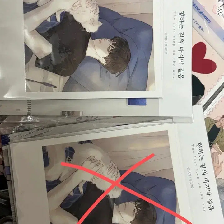 [BUNJANG] Yahwacheop Unromantic Official Goods Bundle Set / 야화첩 언로맨틱 어피님 향마걸 러브징크스 공식 굿즈 양도