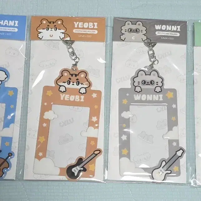 [BUNJANG] LUCY Shiru Photocard Holder Bundle Set / 루시 시루 포토카드 홀더 판매