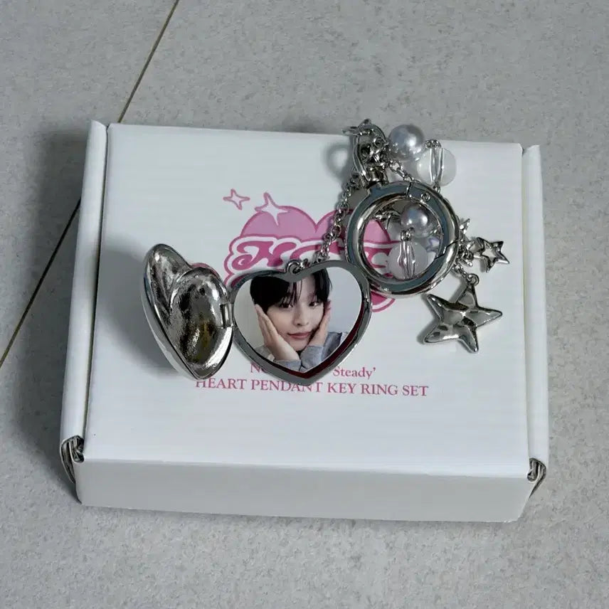 [BUNJANG] NCT WISH Riku Steady Keyring Set / 엔시티위시 리쿠 스테디 키링세트