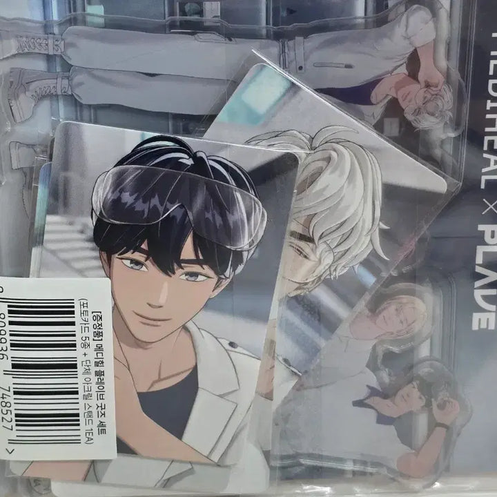 [BUNJANG] PLAVE Mediheal Acrylic Stand Photocard Set / 플레이브 메디힐 아크릴스탠드 포토카드세트
