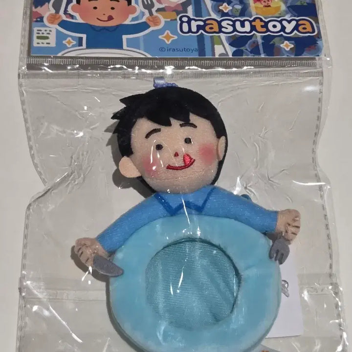 [BUNJANG] Illustoya Can Badge Holder Cover Keychain / 이라스토야 캔뱃지 홀더 커버 키링