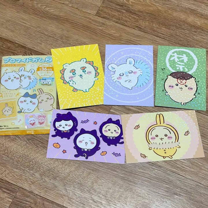 [BUNJANG] Chikawa Bromide Postcard Bundle Set / 먼작귀 치이카와 브로마이드 엽서 5장 일괄