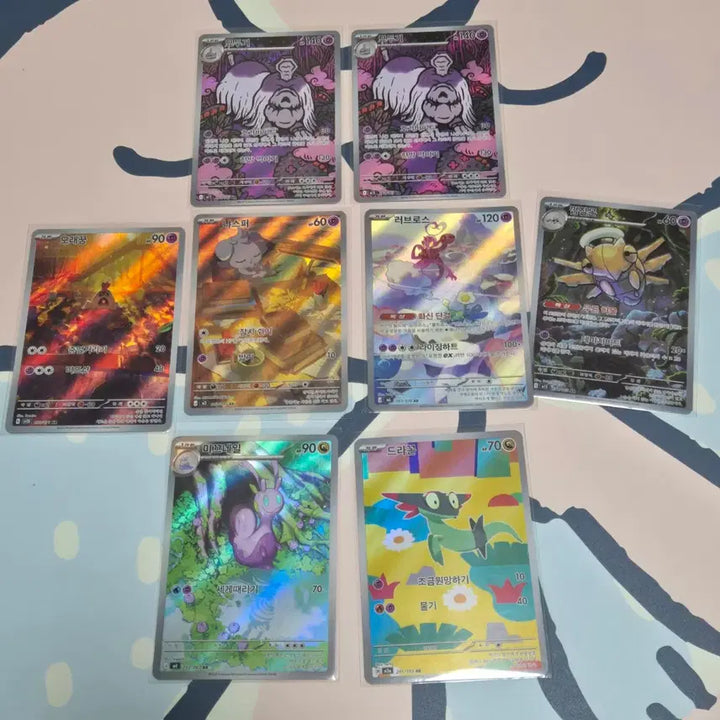 [BUNJANG] Pokemon AR Cards Bundle Set (37 pcs) / 포켓몬 카드 ar 37장 일괄