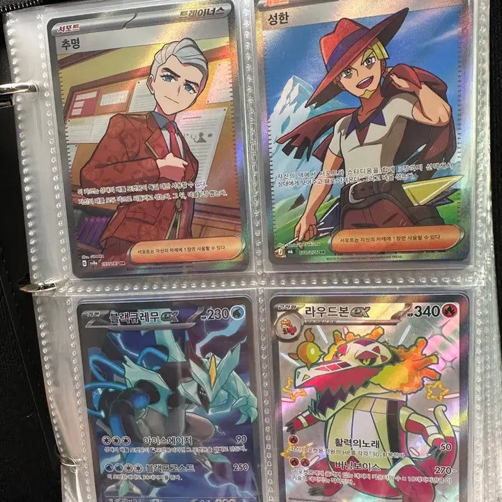 [BUNJANG] Pokemon Card SR Bundle Set / 포켓몬 카드 sr 한판