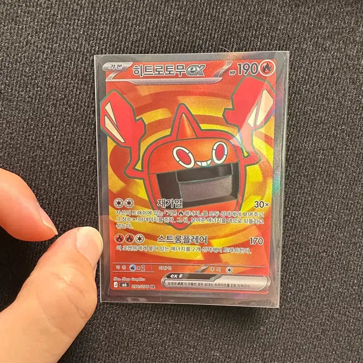 [BUNJANG] Pokemon Card SR Bundle Set / 포켓몬 카드 sr 한판