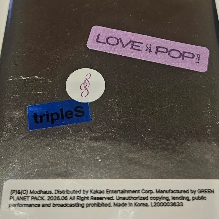 [BUNJANG] tripleS LOVE&amp;POP OMA Photocard / 트리플에스 LOVE&amp;POP OMA 팝니다