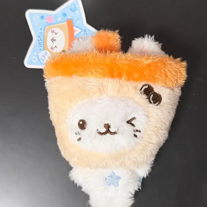[BUNJANG] NCT WISH Yushi Wish Doll Bubble Cat (Unsealed) / 엔시티위시 위시돌 유우시 버블냥 개봉 양도