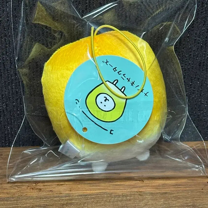 [BUNJANG] Nagano Series "Mok Eobulkka" Damgomi Misocote Keyring / 나가노 시리즈 농담곰 먹어볼까 옥수수 담곰이 미스코트 키링