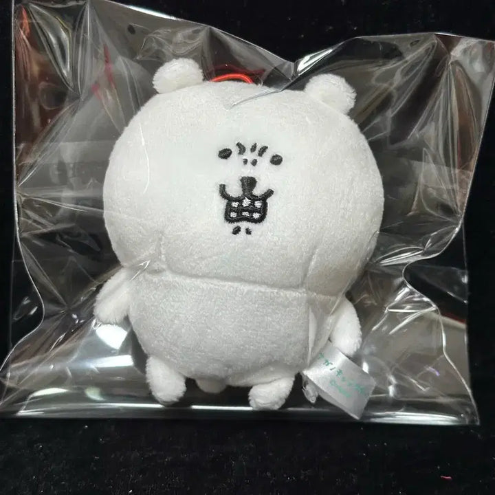 [BUNJANG] Nagano Series Damgom (Angry Bear) Mascot Keychain / 나가노 시리즈 농담곰 가득 화난 담곰이 마스코트 키링