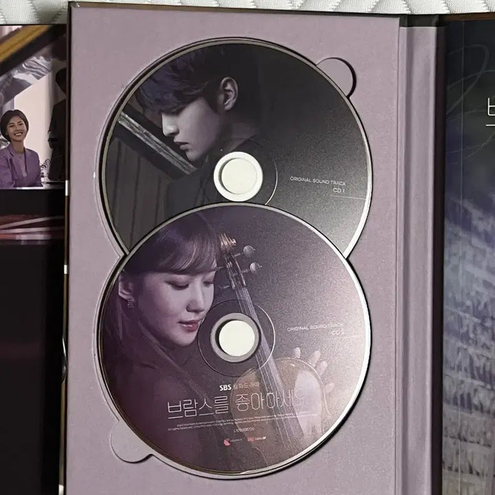 [BUNJANG] Do You Like Brahms? OST (2CD) / 드라마 브람스를 좋아하세요? OST 2cd