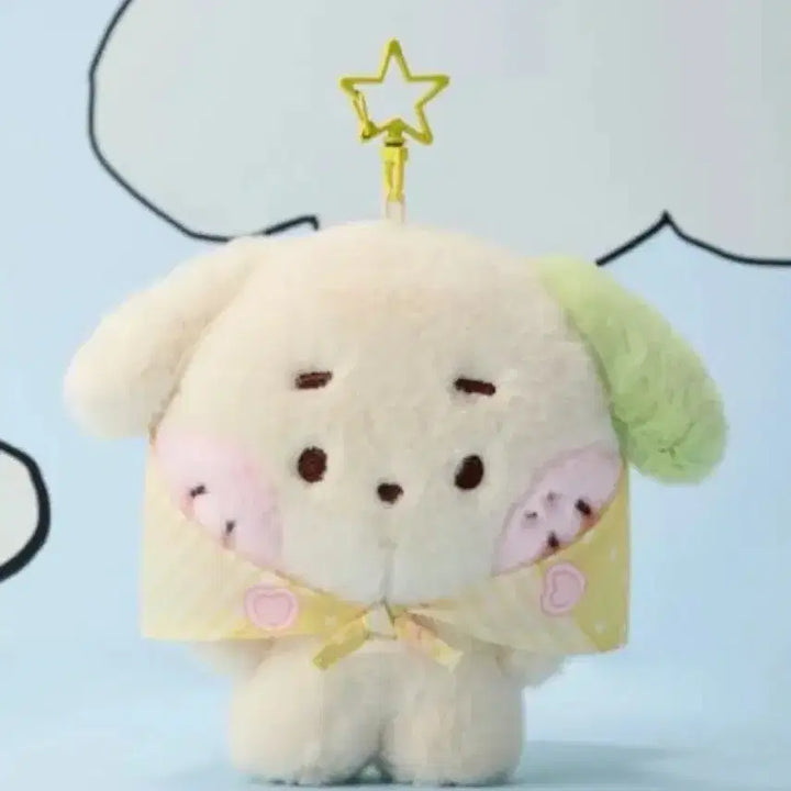 [BUNJANG] NCT WISH Ryo Scarf / 엔시티위시 료 룐룐 스카프