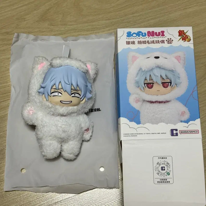 [BUNJANG] Gintama Sakata Gintoki Sofubi Figure &amp; Mogumogu Gacha Set / 은혼 소프누이 긴토키 시크릿 &amp; 모구모구 가챠 팥 긴토키