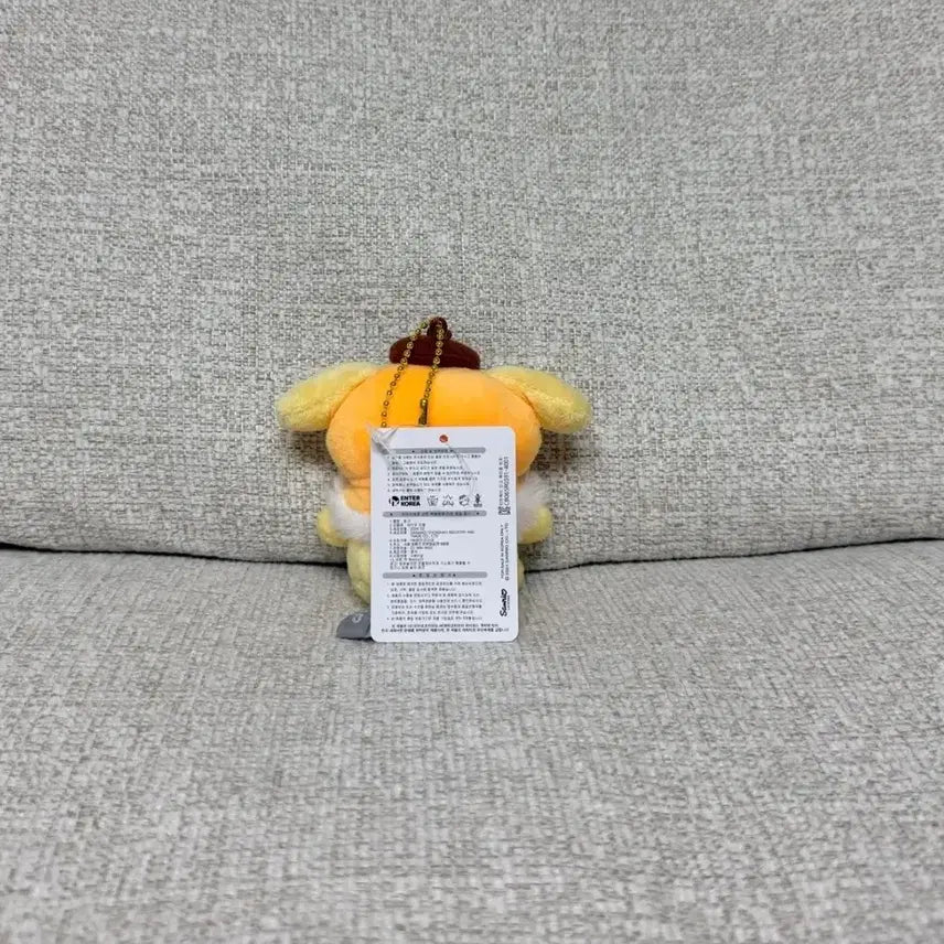 [BUNJANG] Sanrio Pompompurin Cape 8cm Keyring Doll / 정품 산리오 폼폼푸린 망토 8cm 키링 인형