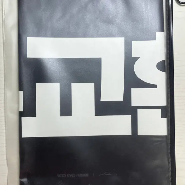 [BUNJANG] Goo Kyo-hwan Unofficial Reflective Slogan Set / 구교환 비공식 반사 슬로건 양도합니다