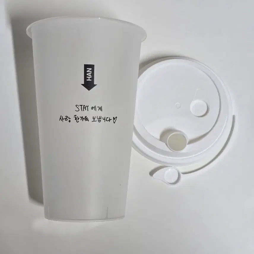 [BUNJANG] Stray Kids This&amp;That Reusable Cup / 스키즈 디스앤댓 팝업 리유저블컵 한