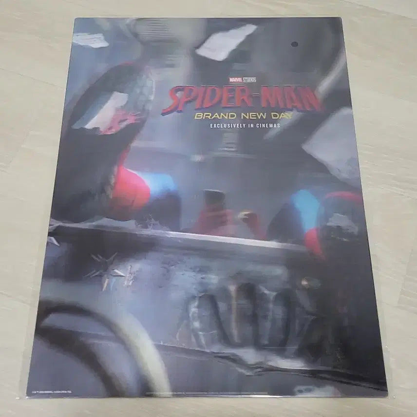 [BUNJANG] Spider-Man 3D Lenticular Poster + Pin Badge Set / [전용박스 안전포장] 스파이더맨 3D 렌티큘러 포스터 + 핀뱃지