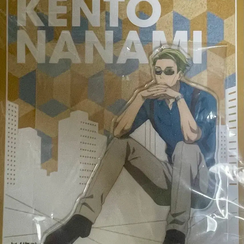 [BUNJANG] Nanami Kento Seated Acrylic Stand / 나나미 켄토 아크릴