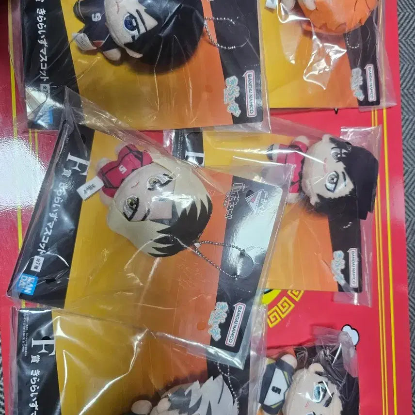 [BUNJANG] Haikyuu!! F Prize Plush Bundle Set / 하이큐 F상 누이 일괄