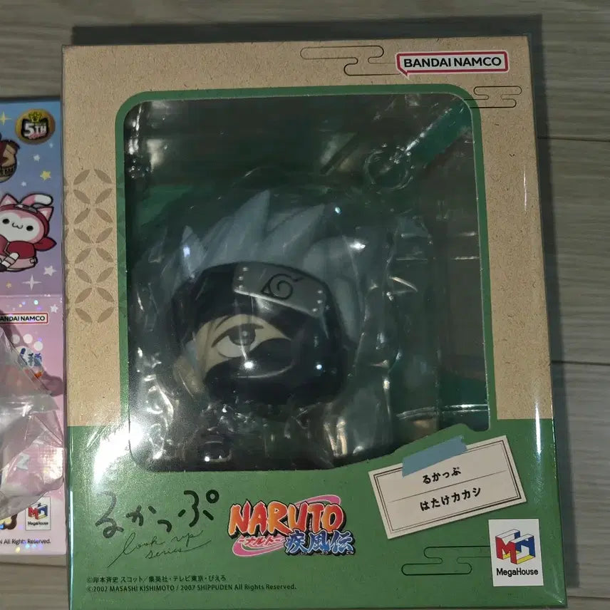 [BUNJANG] Megahouse Naruto Kakashi Lookup Figure (Sealed) / (미개봉)나루토 카카시 메가하우스 룩업 판매
