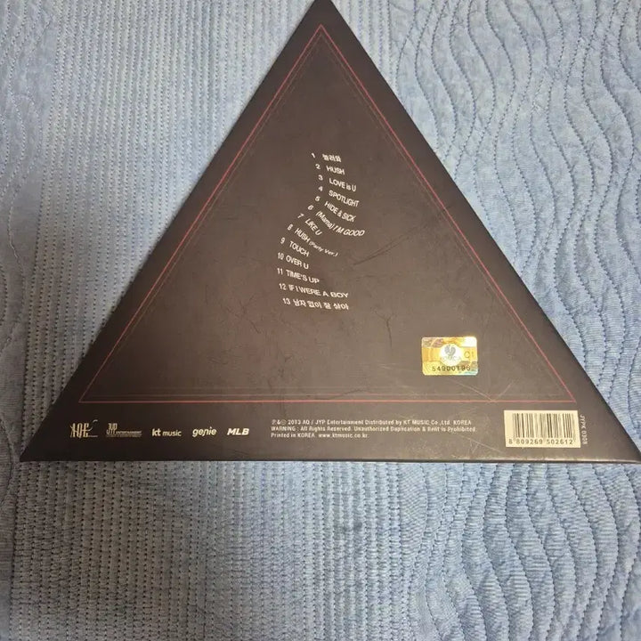 [BUNJANG] Miss A Hush Signed CD / miss a hush