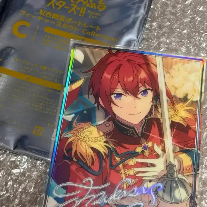 [BUNJANG] Ensemble Stars! Tsukasa Suou Rainbow Awakening Portrait / 앙상블스타즈 앙스타 무지개 개화 포트레이트 스오우 츠카사