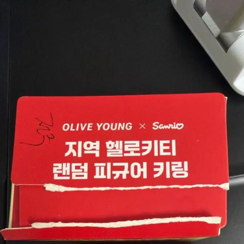 [BUNJANG] Olive Young Hello Kitty Random Figure Sealed / 올리브영 헬로키티 랜덤피규어 전주 미개봉