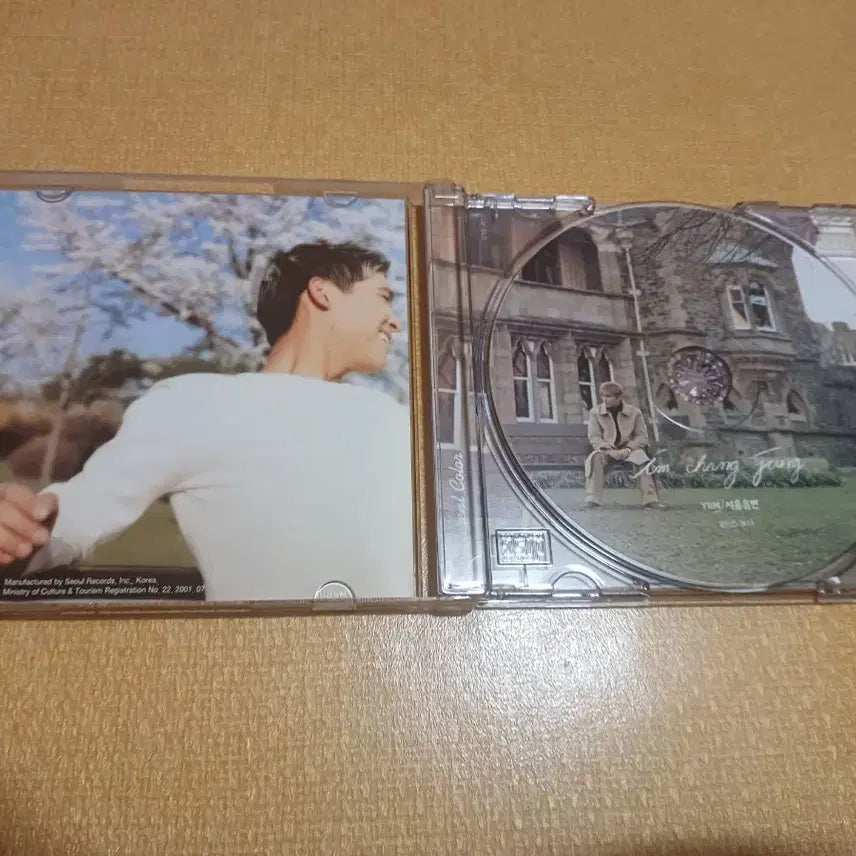 [BUNJANG] Im Chang Jung 8th Album CD / 임창정 8집 CD