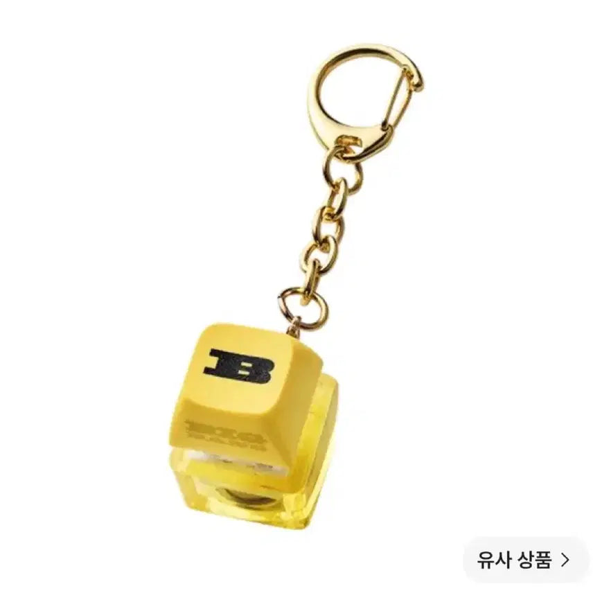 [BUNJANG] BIGBANG Keycap Keychain 1 Key Sealed / 빅뱅 키캡키링 1키 미개봉