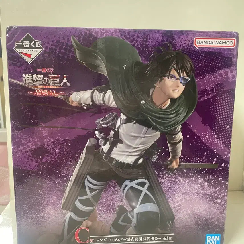 [BUNJANG] Attack on Titan Levi B Prize, Hange C Prize, E Prize Acrylic Stand (Sealed) / (미개봉)진격의 거인 리바이 B상 한지 C상 아크릴 E상