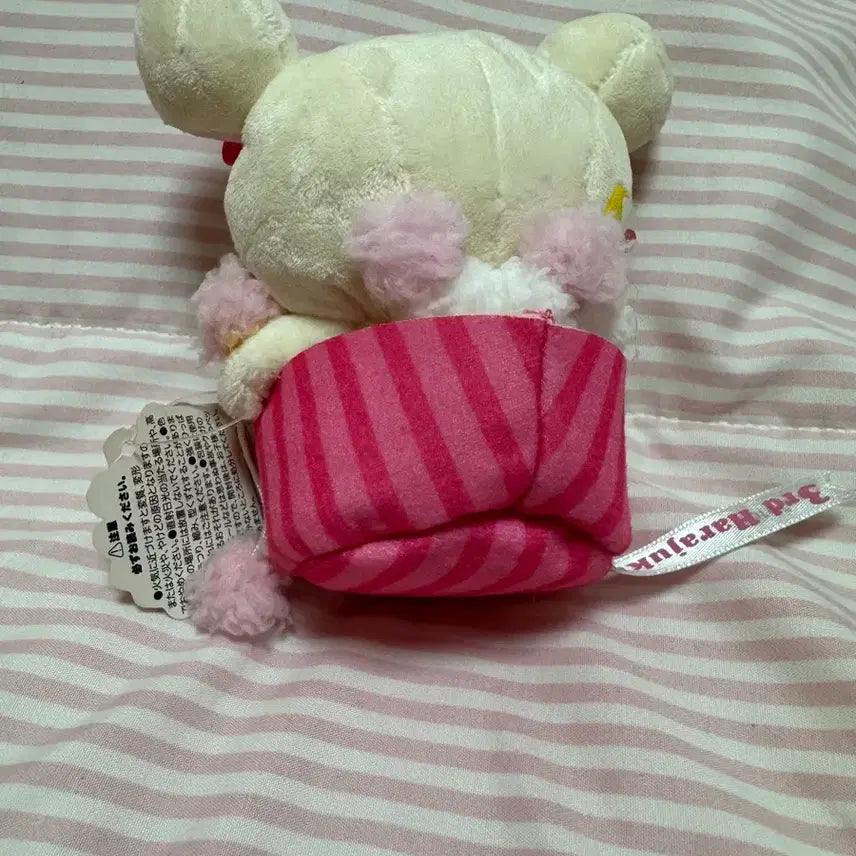 [BUNJANG] Rilakkuma Korilakkuma Plush Doll / 코리락쿠마 인형