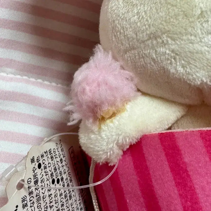 [BUNJANG] Rilakkuma Korilakkuma Plush Doll / 코리락쿠마 인형